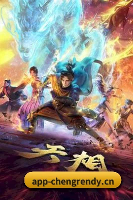 ✨ 认识成人抖音 - 体育资讯内容服务